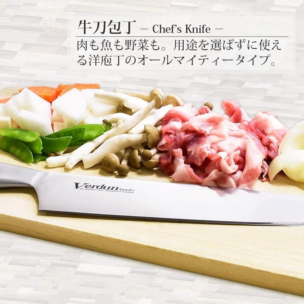 Shimomura Verdun Santoku 165mm / Gyuto 180mm 2 pieces set OVD-50