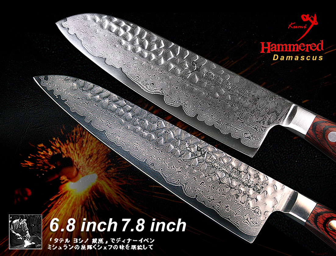 Japanese Damascus Steel Chef’s 7.8″ and Santoku 6.8″ Knife Full-Tan Handmade