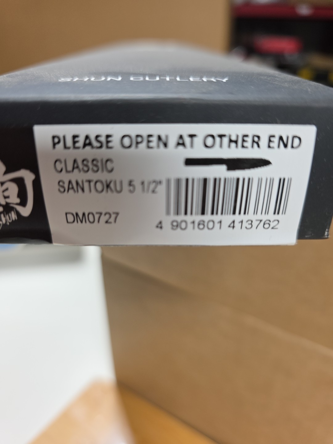 Shun Cutlery (DM0727), 5 1/2 in Classic Santoku Knife New In Box