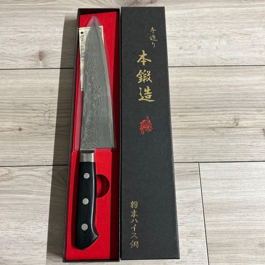 Damascus Steel Gyuto Knife 210mm New Unused in Box