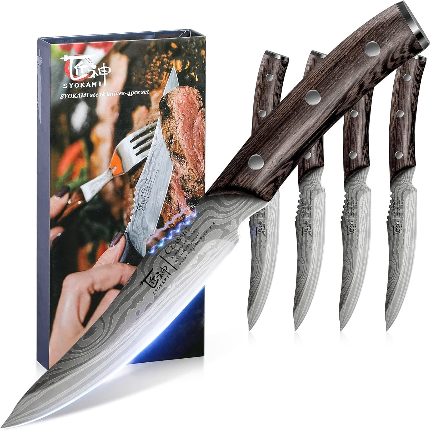 Steak Knives Set of 4, 4.8 Inch Quality Japanese Style Smooth Edge Meat Knife