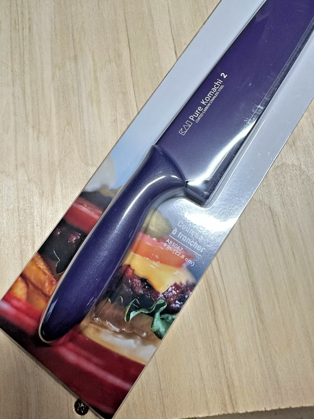 Kai Pure Komachi 2 9″ Slicing / Carving Knife with Sheath – Purple
