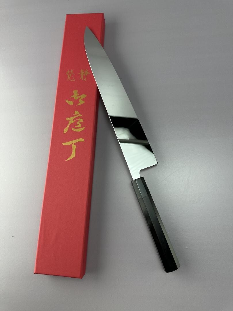 Japanese Kitchen Gyuto Knife Stainless Steel 330mm Ebony Sharpened