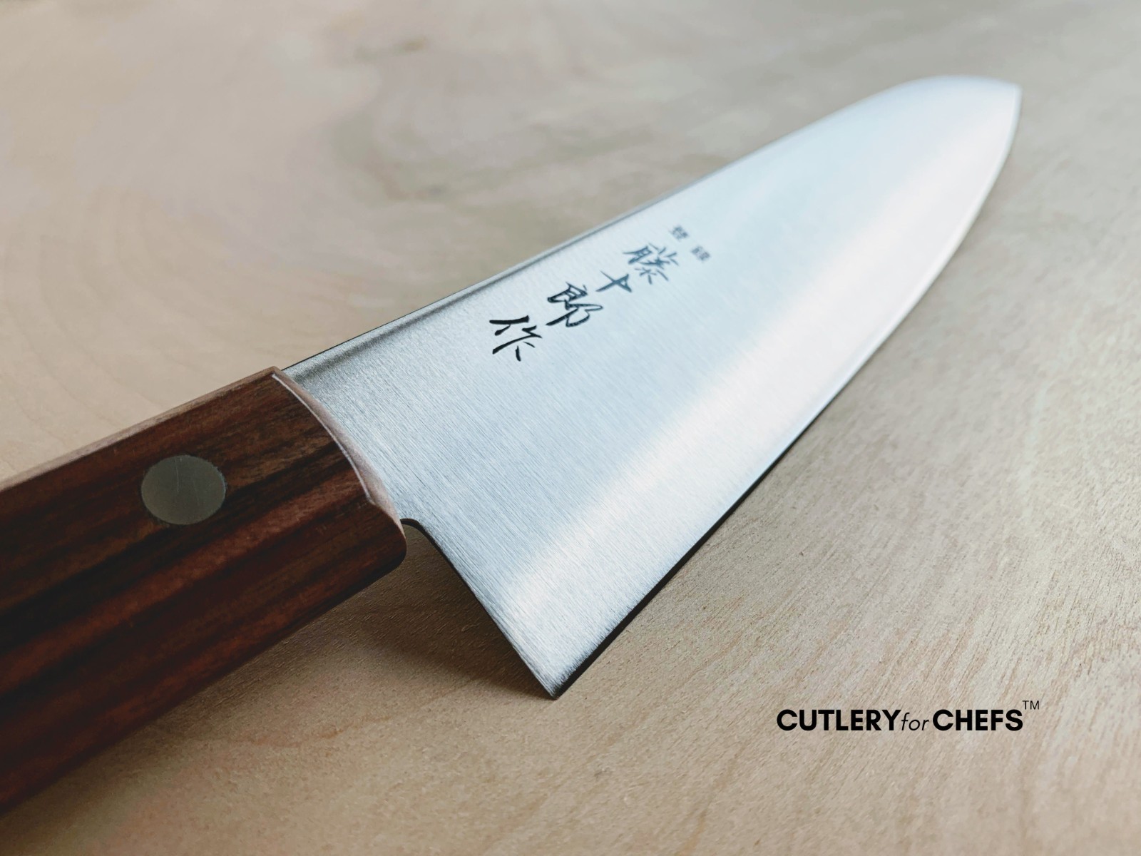 Japanese Gyuto Chef Knife by Fuji Cutlery MADE IN JAPAN – FREE US SHIPPING