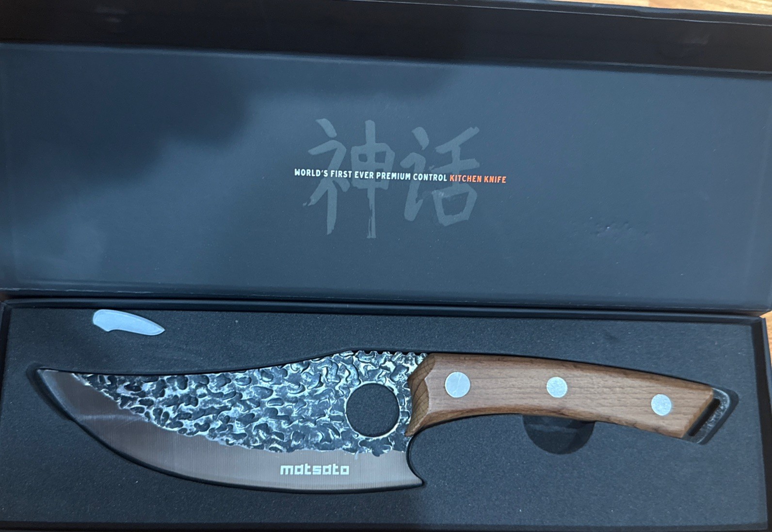 MATSATO Kitchen Knife. Japanese Steel Kitchen Knives for Balance & Control