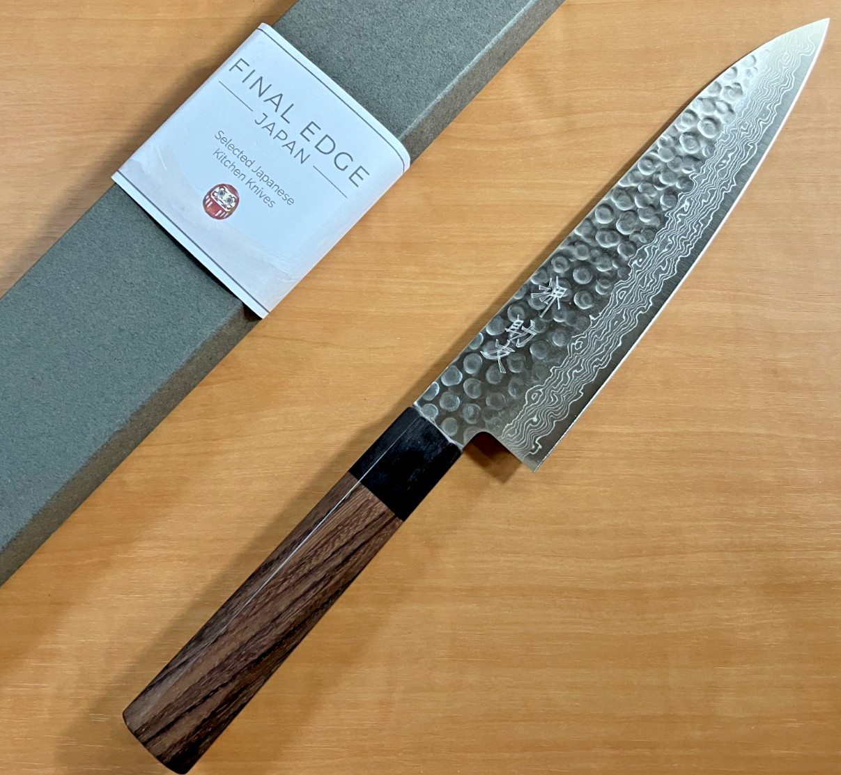 Japanese Gyuto Knife 180mm AUS10 Damascus Tsuchime Wa Handle HW104S