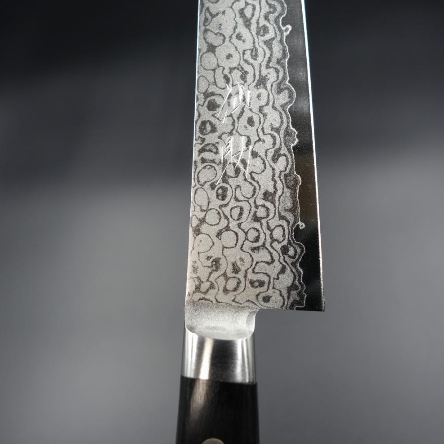 [NEW] Sensuke VG10 Damascus 33 Layer Petty Utility Knife 140mm 5.5″ Pakkawood
