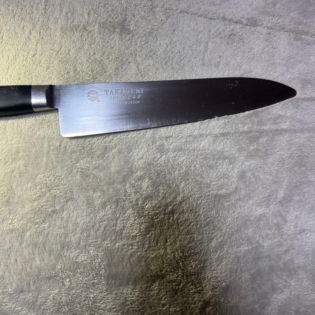 Sakai Takayuki INOX Santoku Knife 240mm (9.4″) Stainless Steel Good Condition