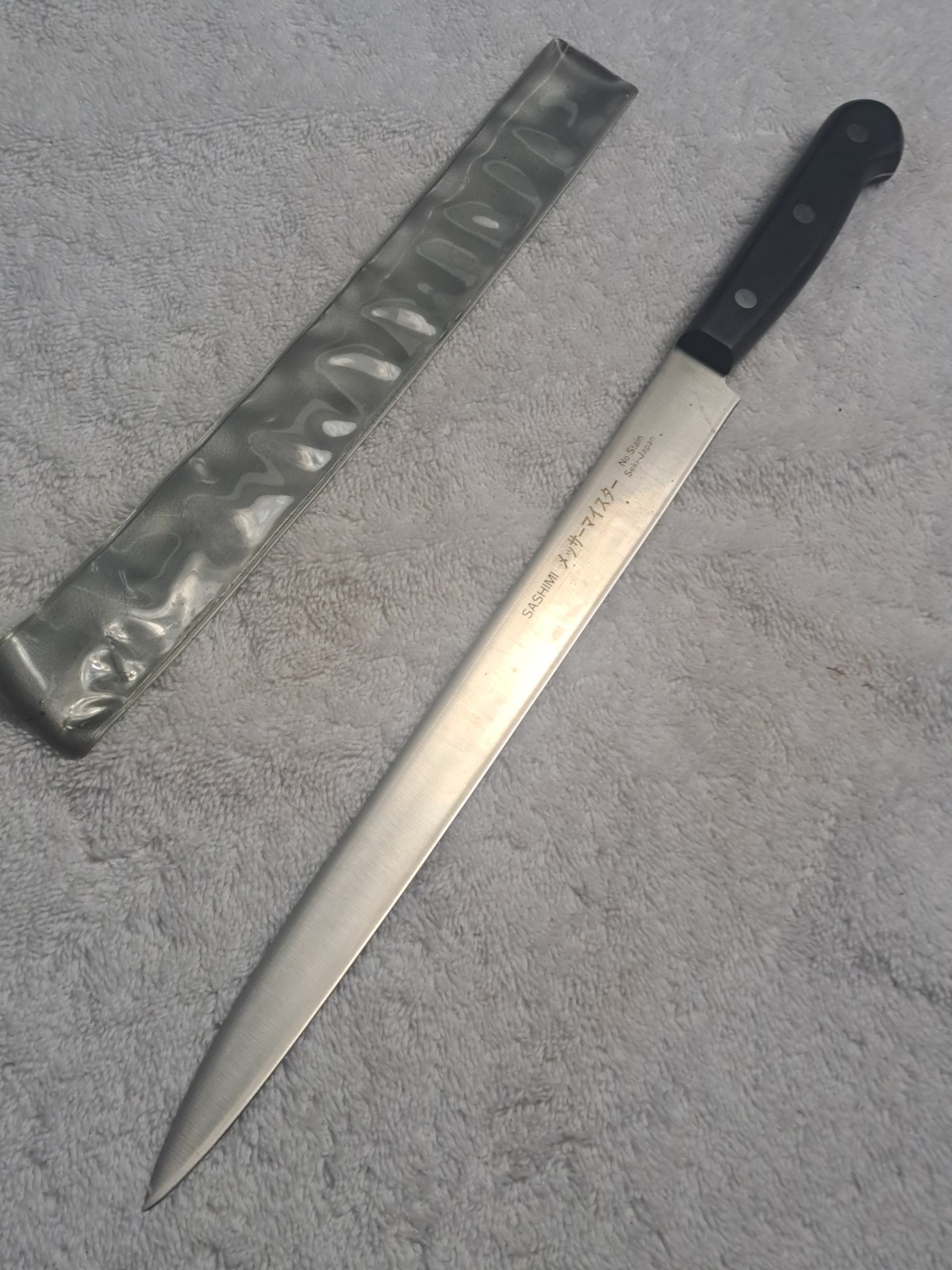 Used VINTAGE Messermeister Sashimi SEKI JAPAN 11″ BLADE