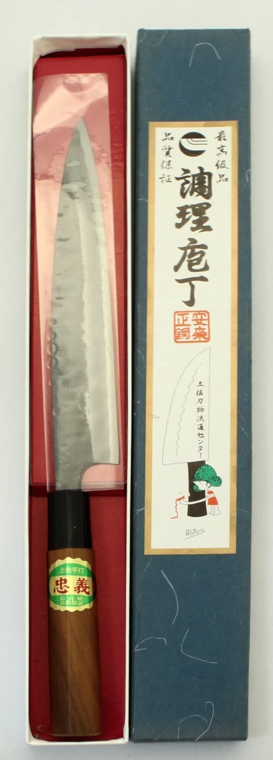 Tosahamono Knife Black Uchi Yanagiba Knife Walnut Handle Blue Steel No. 1 210mm
