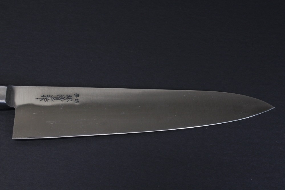 Japanese Kitchen Chef Knife Honyaki Katana Method GYUTO 9.5″ 24cm Blade SHARP #4