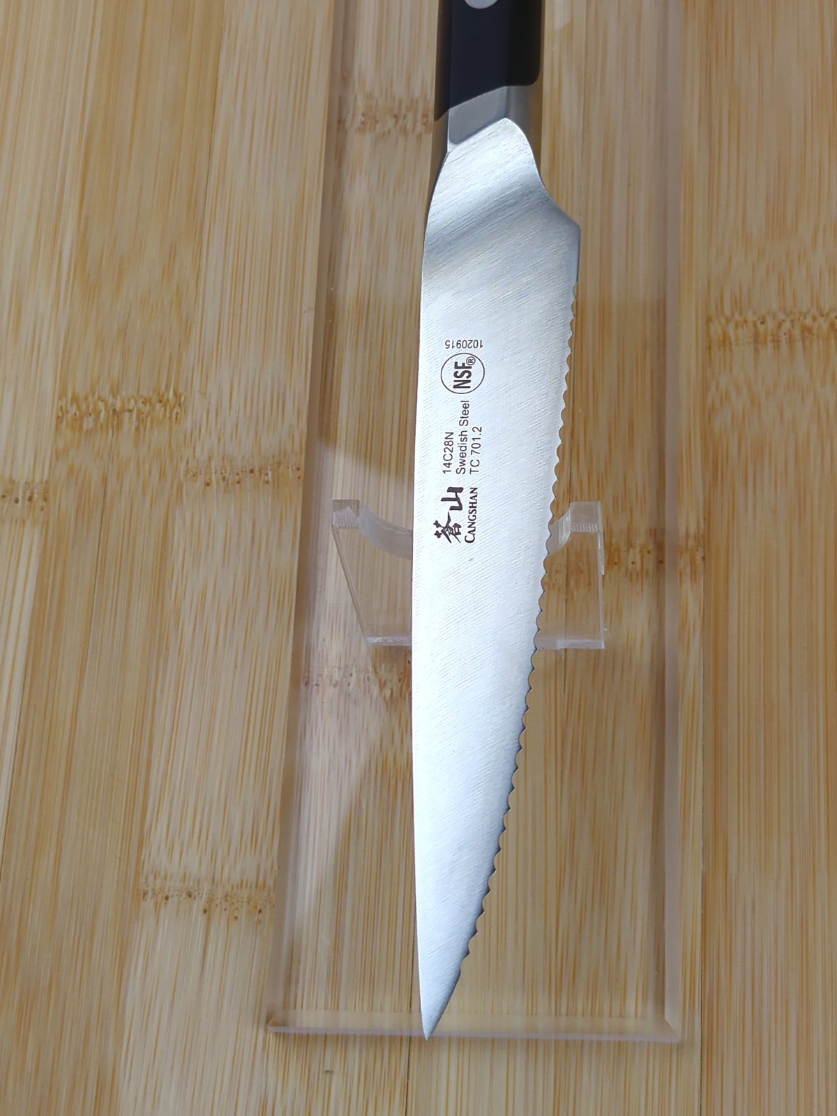 CANGSHAN TC Series 5″ UTILITY Knife, FORGED from 14C28N SWEDISH Steel, 1020915