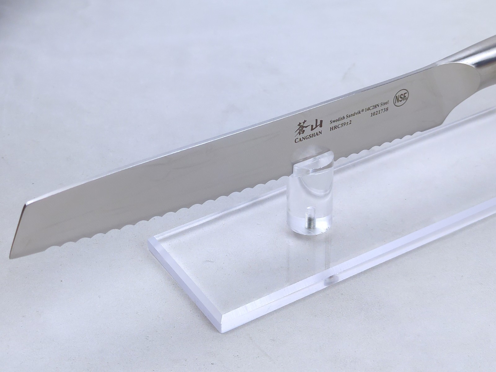 CANGSHAN TN1 Series 8″ BREAD Knife, Forged 14C28N SWEDISH Steel, #1021738