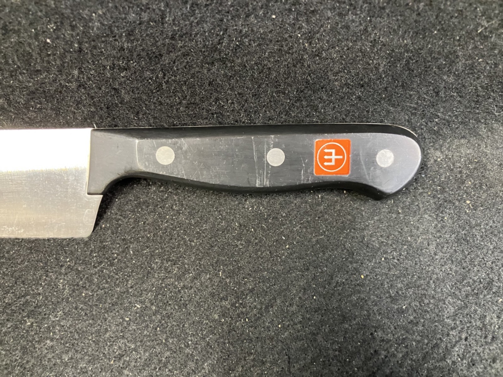 WÜSTHOF GOURMET 4562 6.5″/16CM CHEF’S KNIFE SOLINGEN GERMANY, FULL TANG