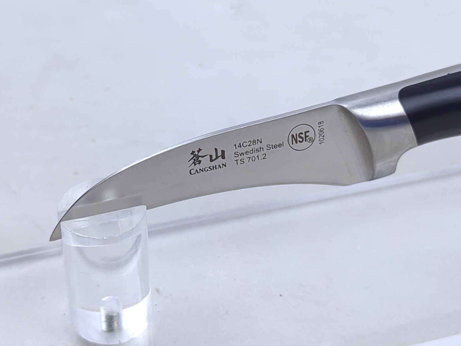 CANGSHAN TS Series 2.75″ PEELING Knife, Forged 14C28N SWEDISH Steel, #1020618