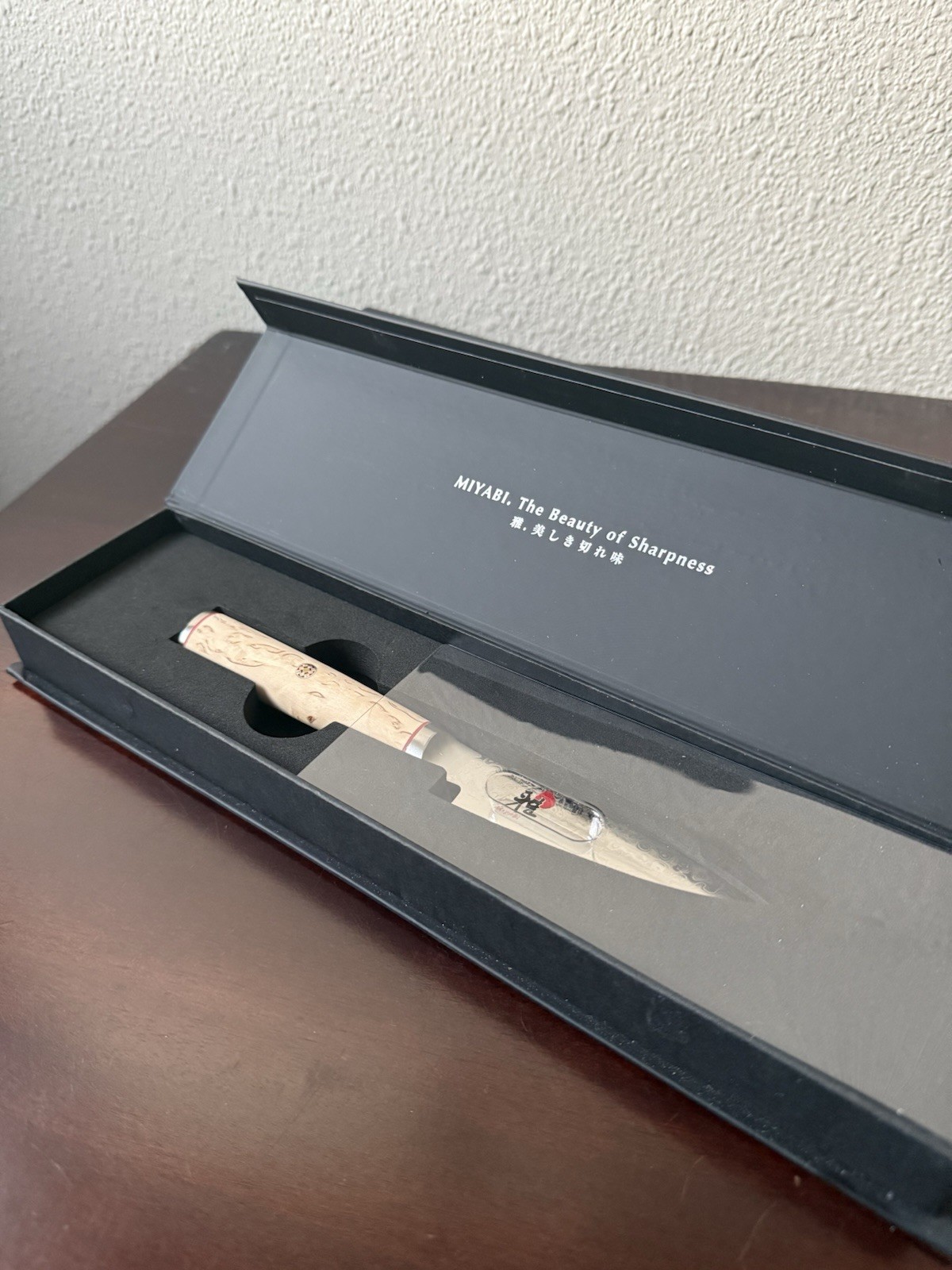 Miyabi Birchwood knife Set