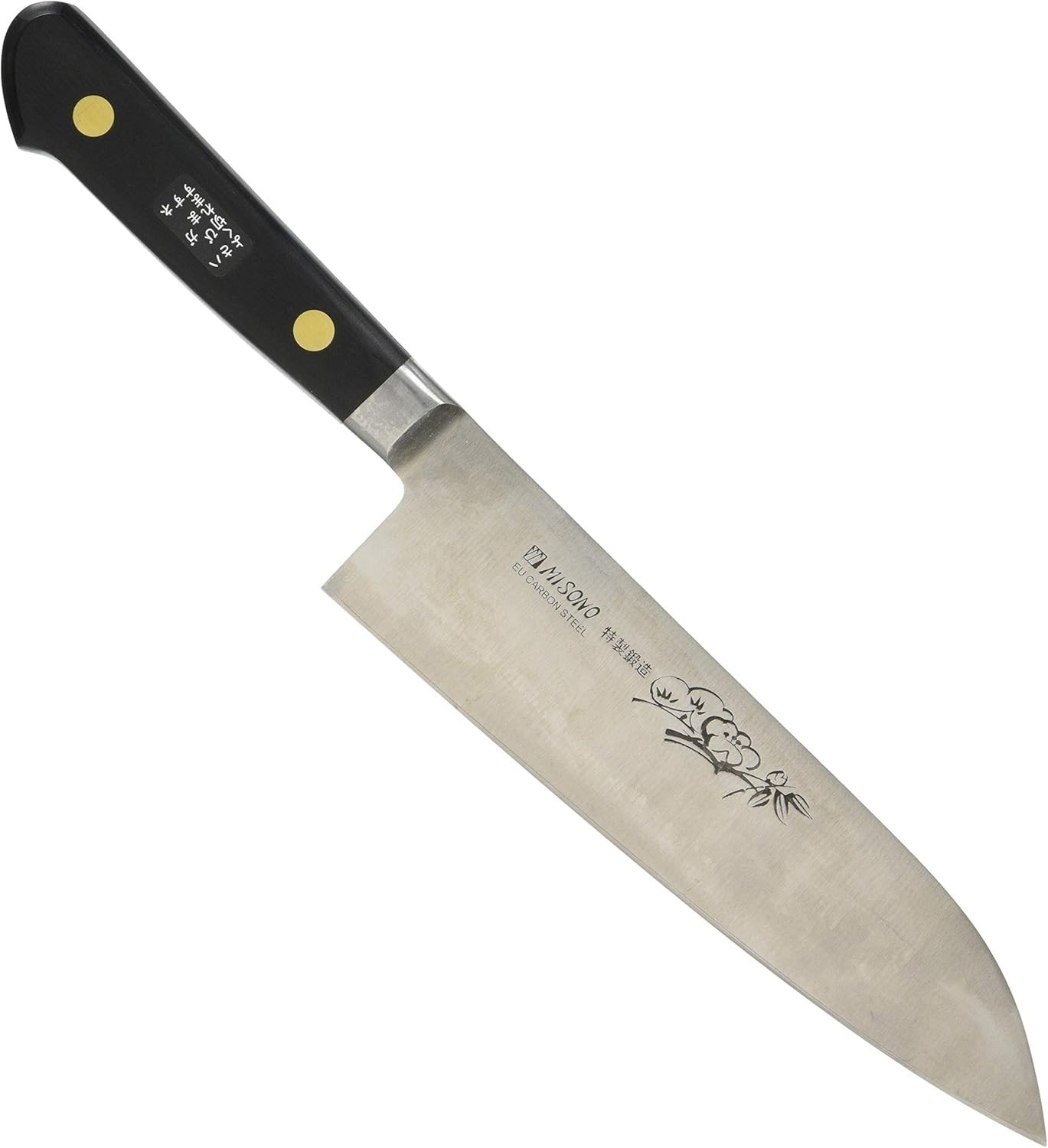 Misono Santoku Knife 180mm Japanese Chef Knife Carbon Steel Engraved Japan Made