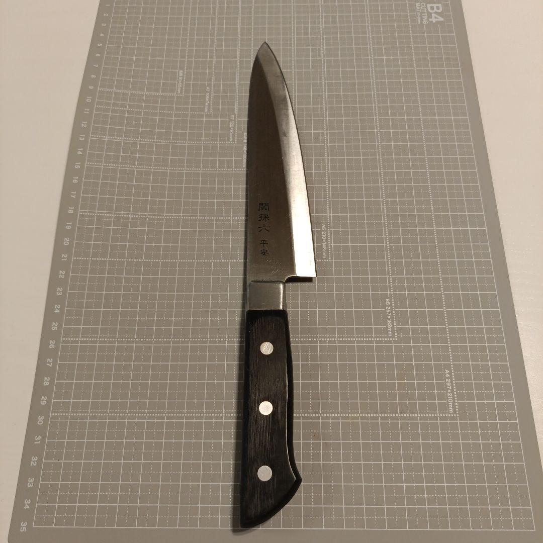 Kai Seki Magoroku Heian Gyuto Chef Knife 180mm 7.1″ Pre-owned