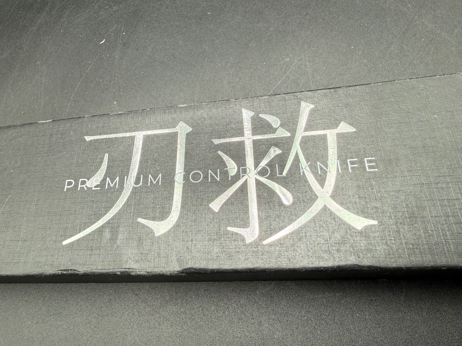 Huusk by Matsato Chef Knife Japanese Professional Kitchen w/Box