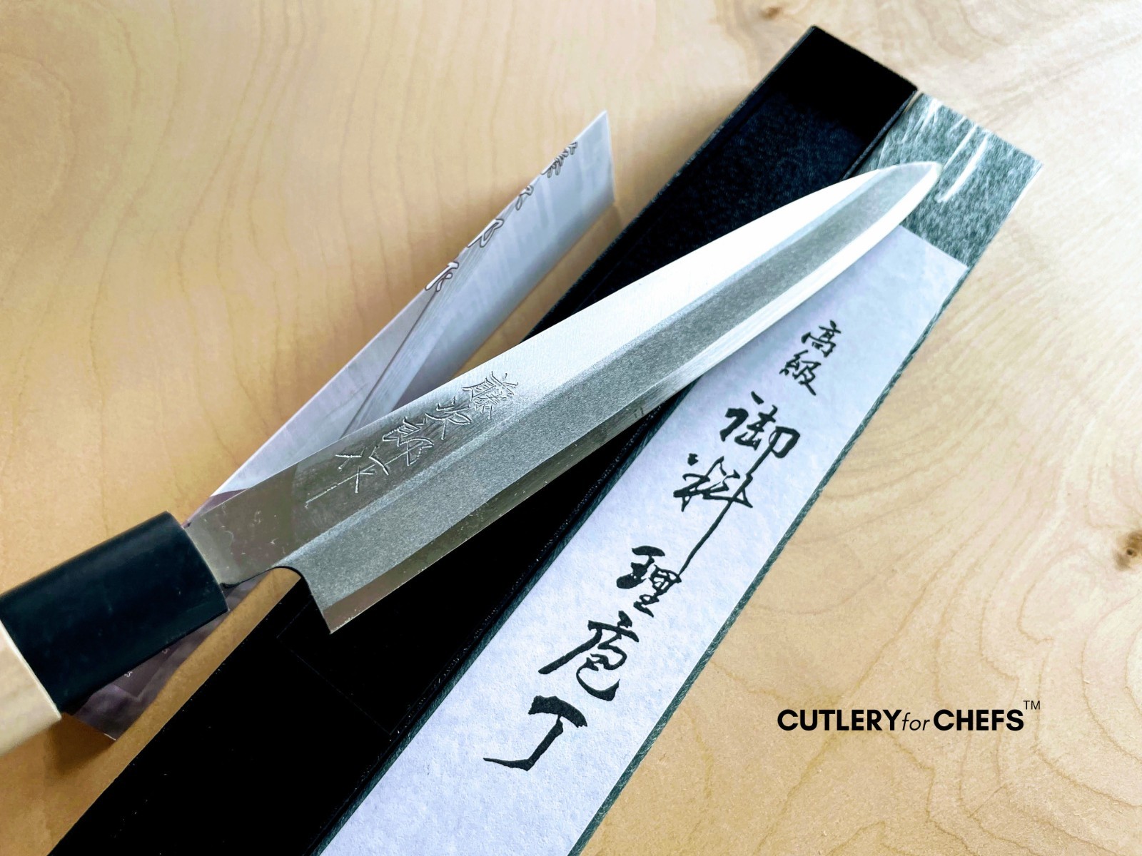 Tojiro Shirogami Japanese Yanagiba Knife (F-908) MADE IN JAPAN- FREE US SHIPPING