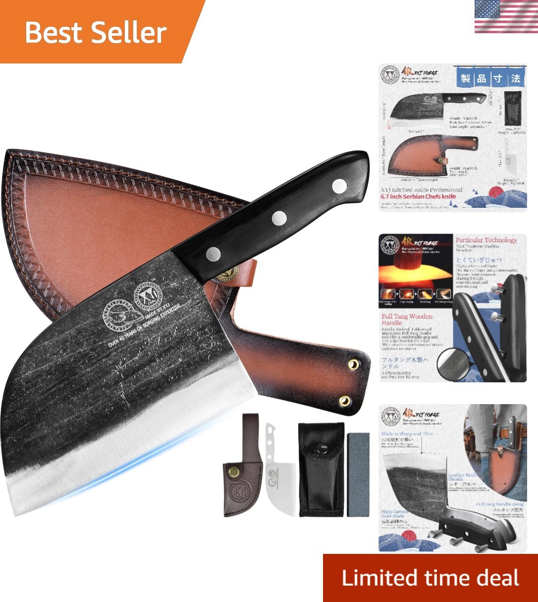 6.7 Inch Full Tang Serbian Knife – Durable, Stylish Kitchen Must-Have