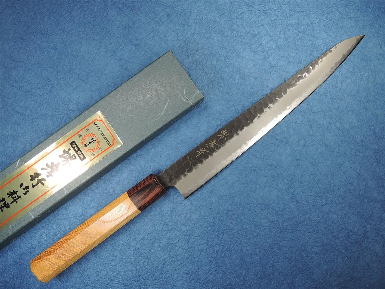 Sakai Takayuki Aogami Super Kurouchi Tsuchime Wa-Sujihiki 240mm Japanese Knife
