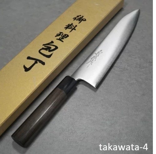 Yoshihiro YM302 Gyuto 210mm Aogami Super Ebony Handle Made in Japan Knife