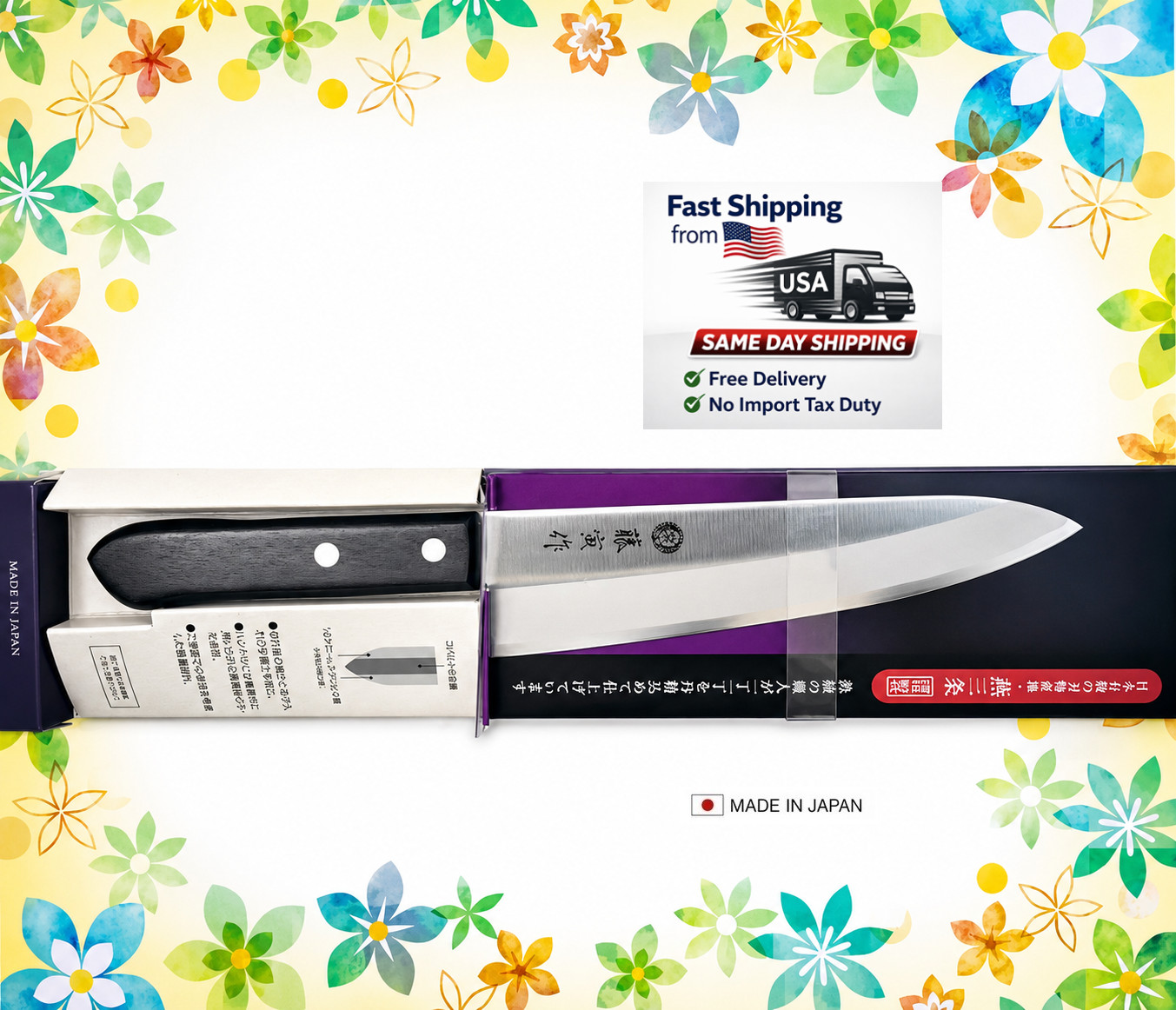 Tojiro Fujitora FU-302 Chef Knife DP A-13 VG10 Gyuto 7.09″ (180mm) Made in Japan