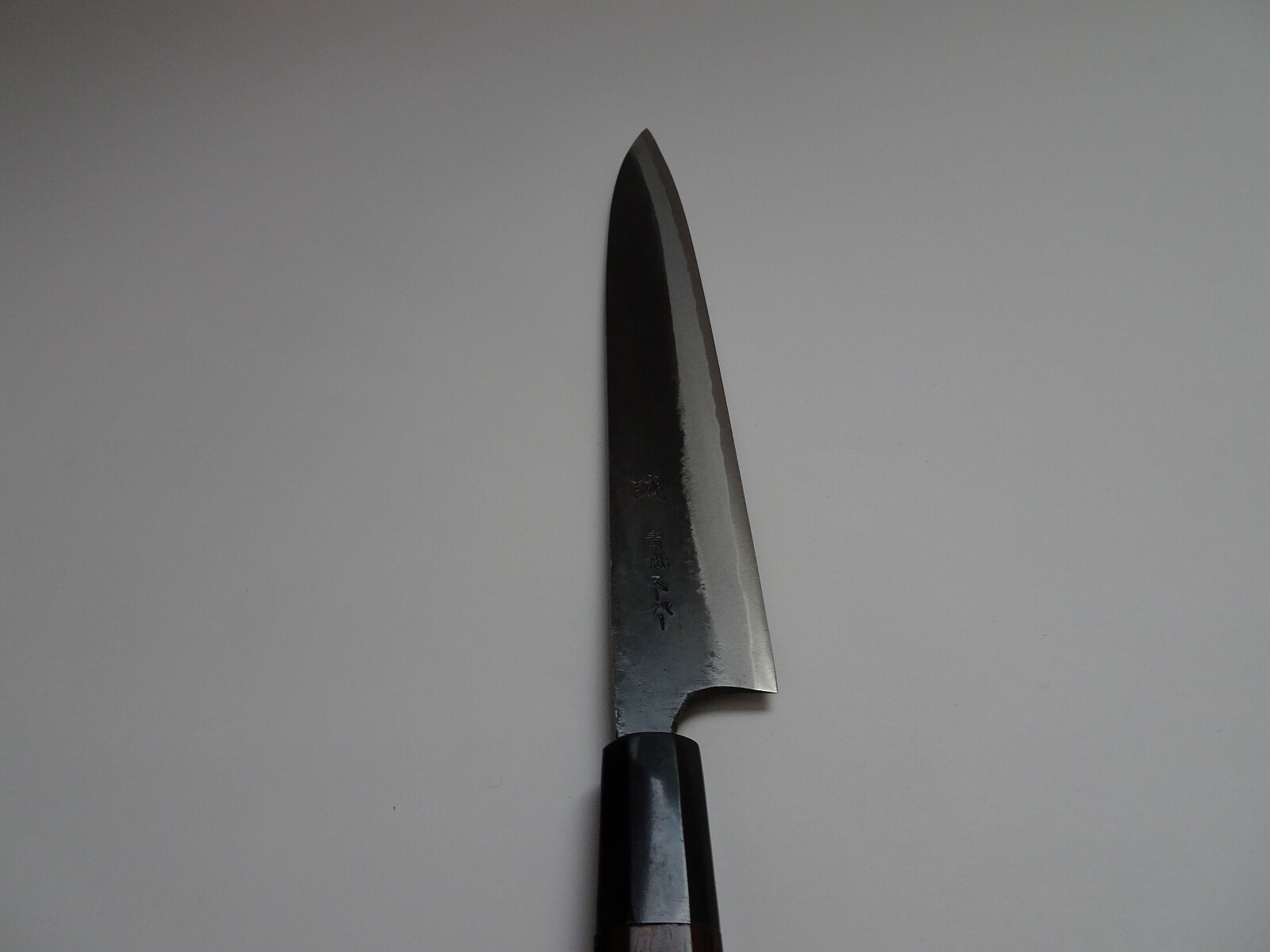 Handmade Sujihiki (240mm) Aogami Super steel/Japanese Sushi Kitchen Chef knife