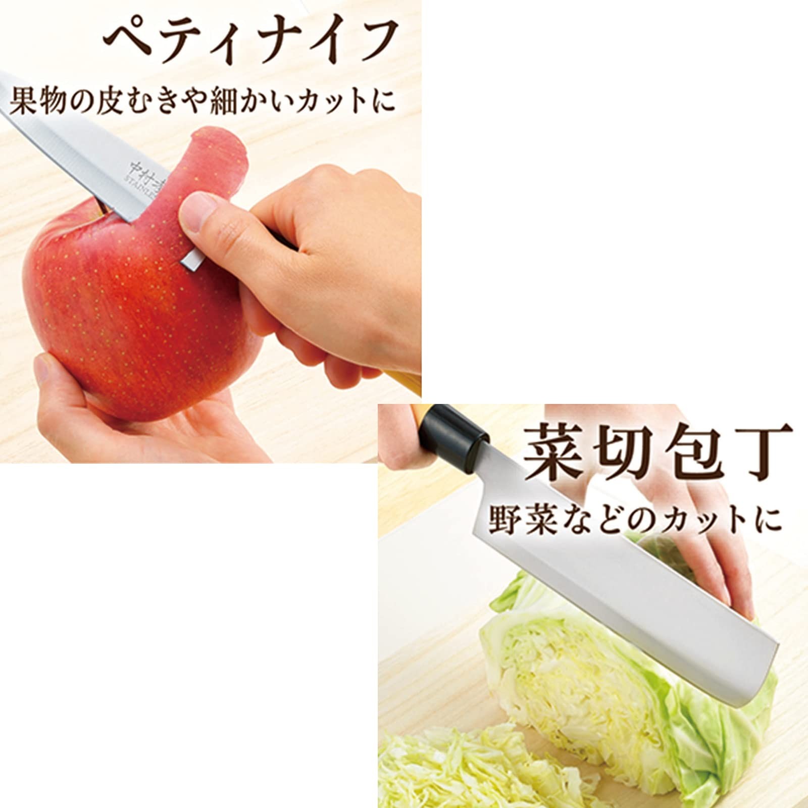 Japanese Knife Set 5 PCS Stainless Steel Kitchen Knives Cooking Tools Sharp