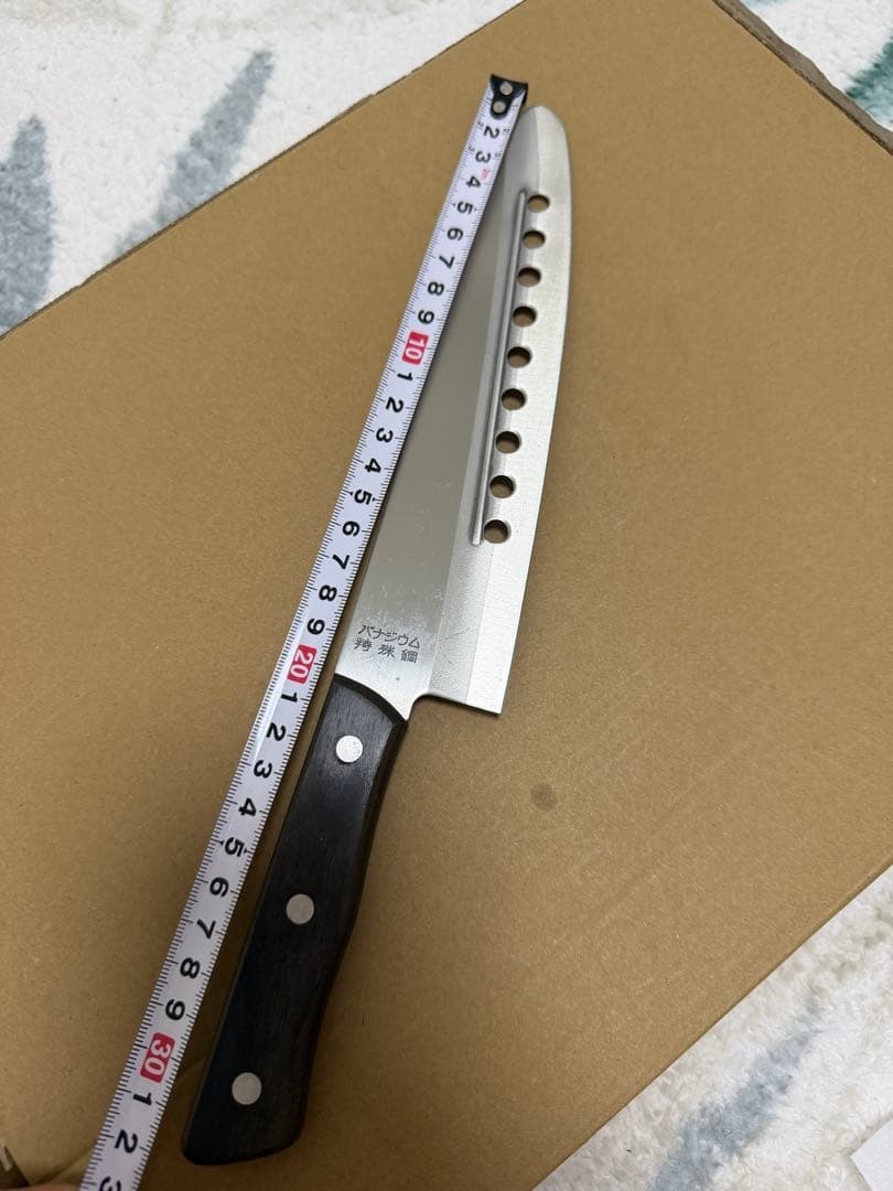 Vanadium Steel Santoku Kitchen Knife 170mm (6.7″) Dimpled Culinary Tool Japan
