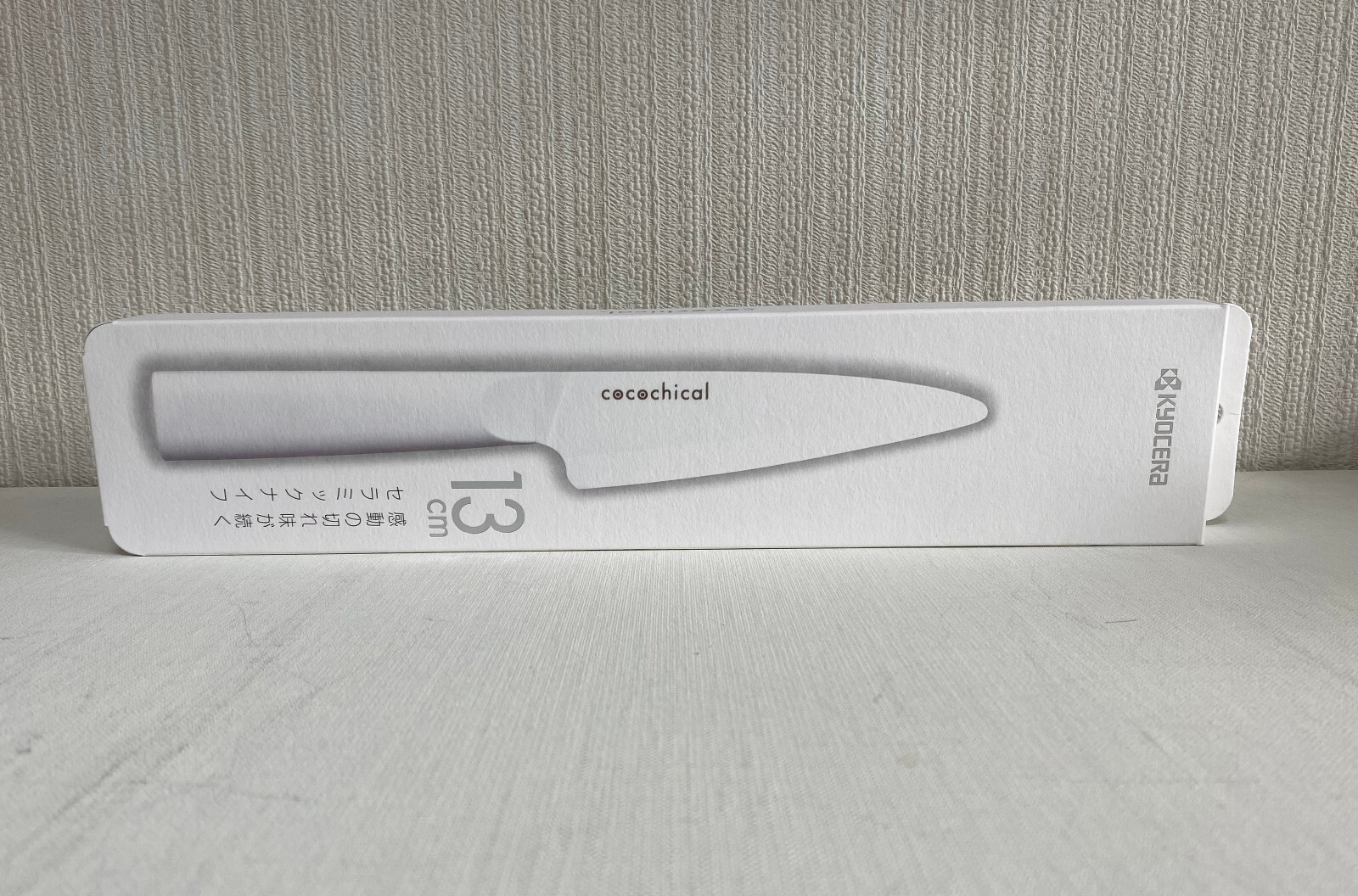Kyocera Cocotical Ceramic Knife White 13cm CLK-130-WH Petty Knife Japan