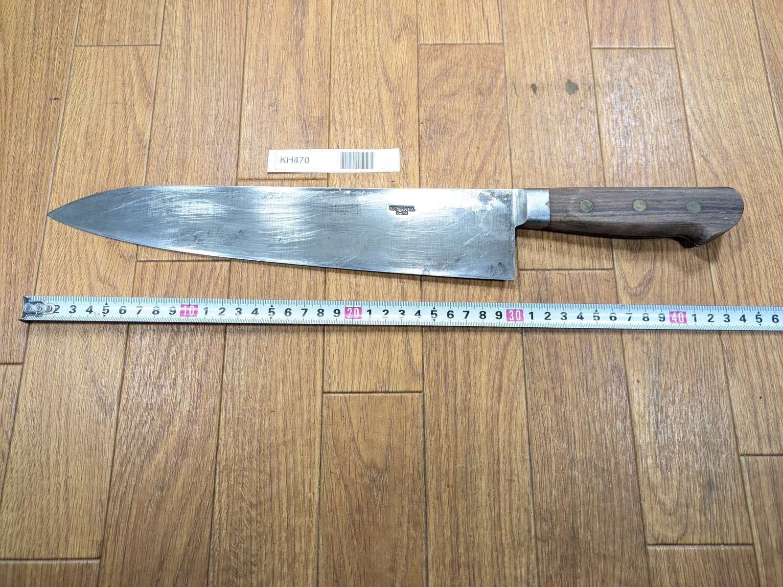Japanese Chef’s Kitchen Knife GYUTO from Japan Meat LONG 300/445mm KH470