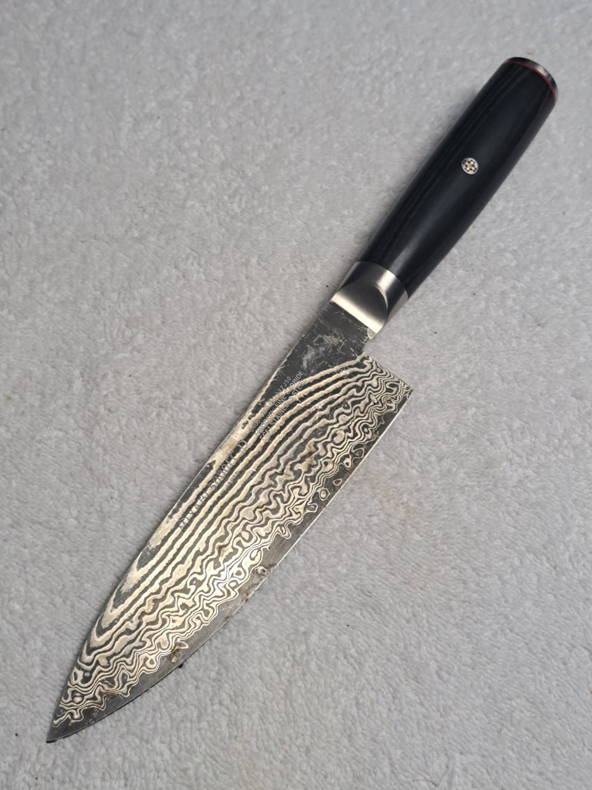 MIYABI 5000FCD Petit Knife 140mm Damascus Kitchen Knife Authentic Pro