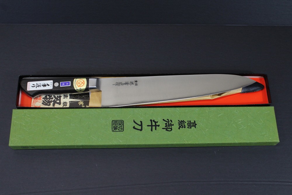 Japanese Kitchen Chef Knife Honyaki Katana Method GYUTO 9.5″ 24cm Blade SHARP #5