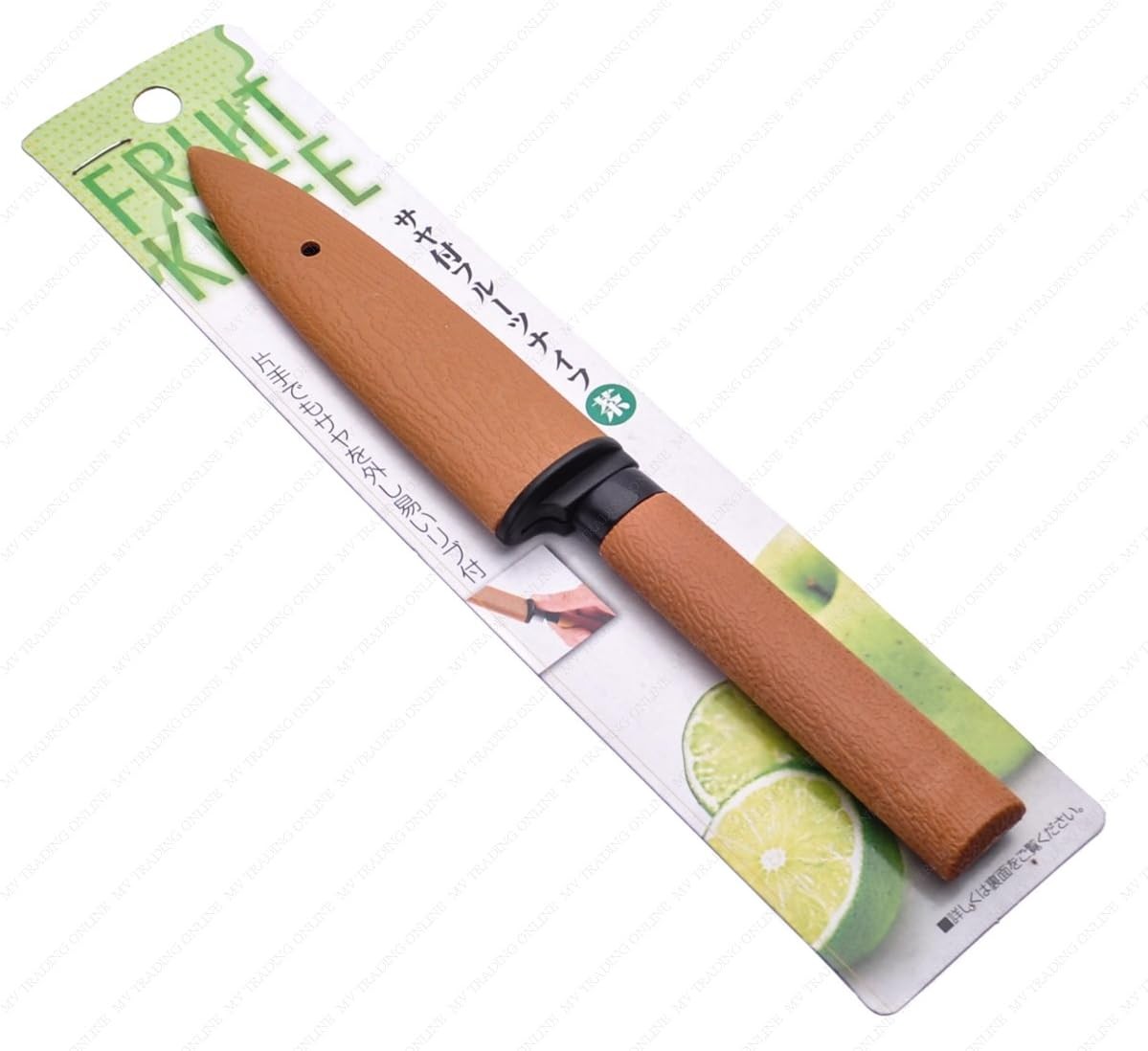Japanese Fruit Knife with Plastic Cover, Blade: 3-7/8 Inches | Overall with