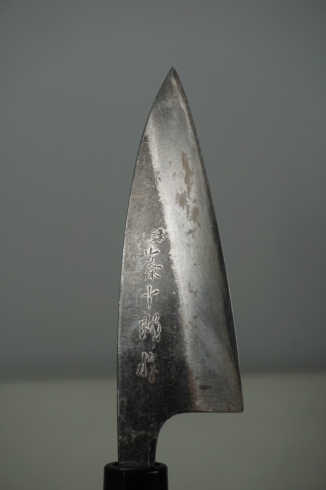 Marked Japanese Carbon Steel Double Bevel Ryoba Deba Knife 8-7/8″ (4-1/8″ Edge)
