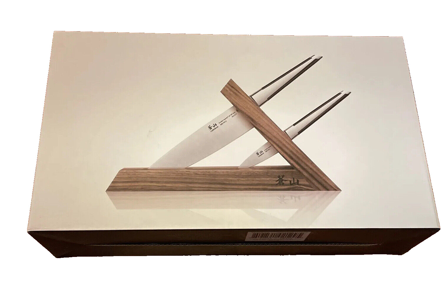 Cangshan TX Series 3-Piece TAI Knife Block Set, Swedish 14C28N Steel, Walnut