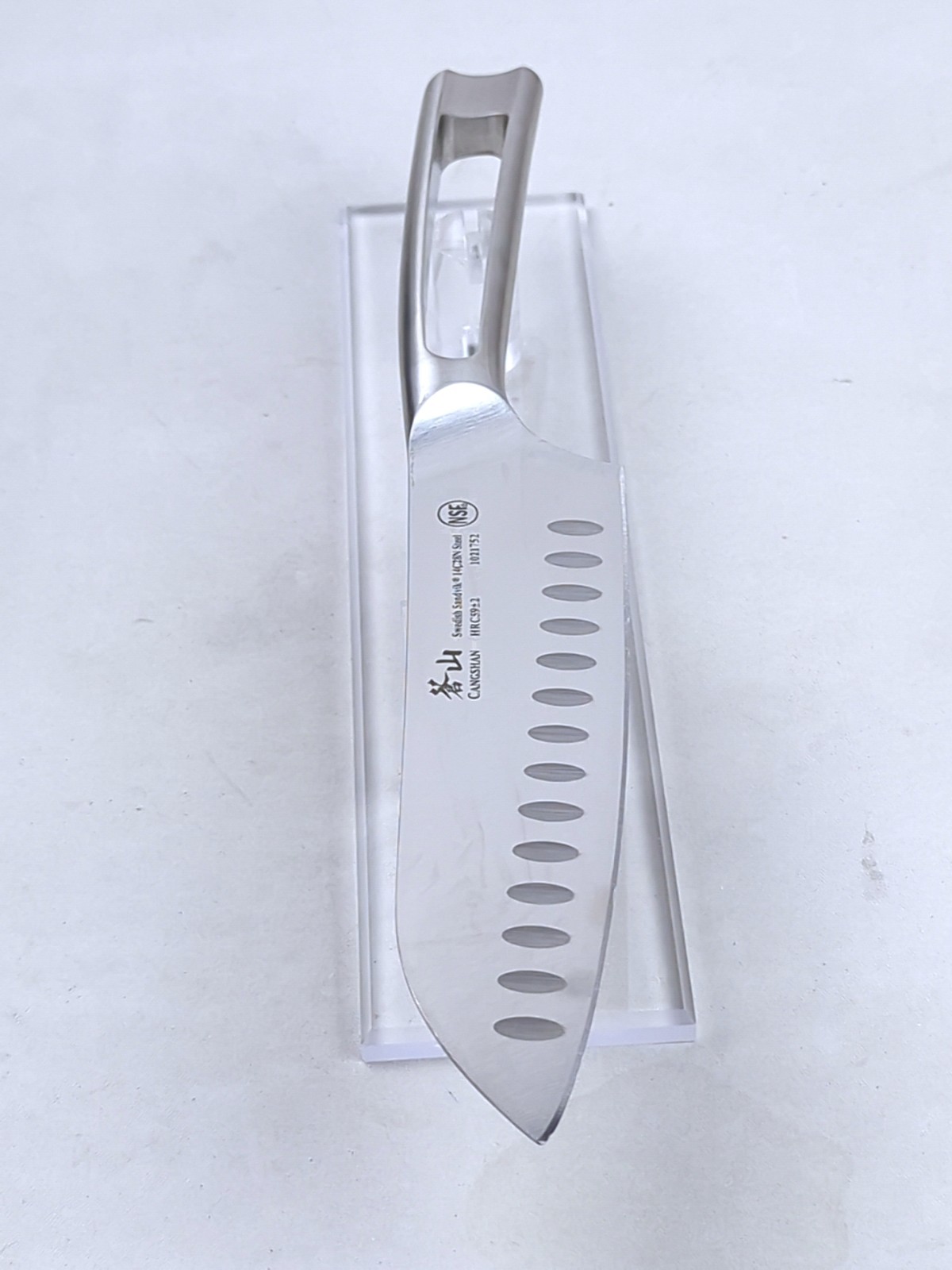 CANGSHAN TN1 Series 7″ SANTOKU Knife, Forged 14C28N SWEDISH Steel, #1021752