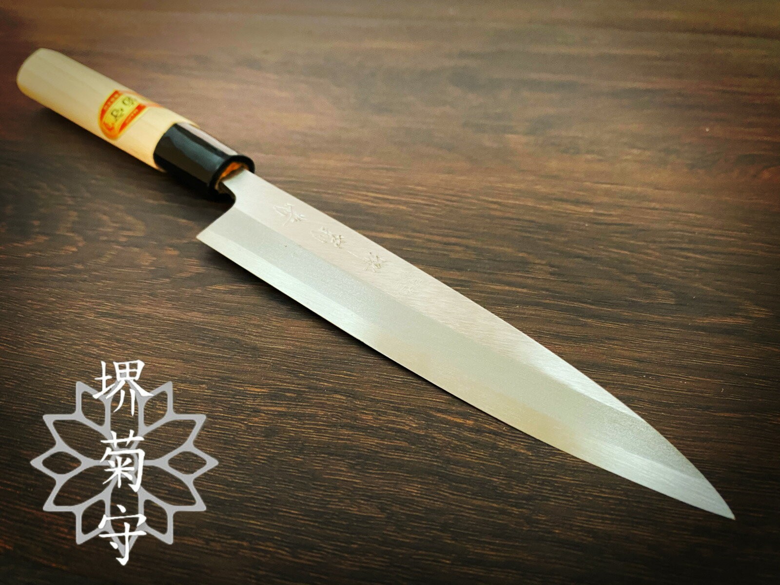 Shellfish Knife 12cm / 4.7in Sakai Kikumori Japanese Handmade Shell Knife Japan