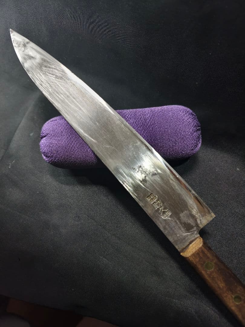 Minamoto no Sukehisa Gyuto Kitchen Knife 270mm Vintage Japanese Culinary Tool