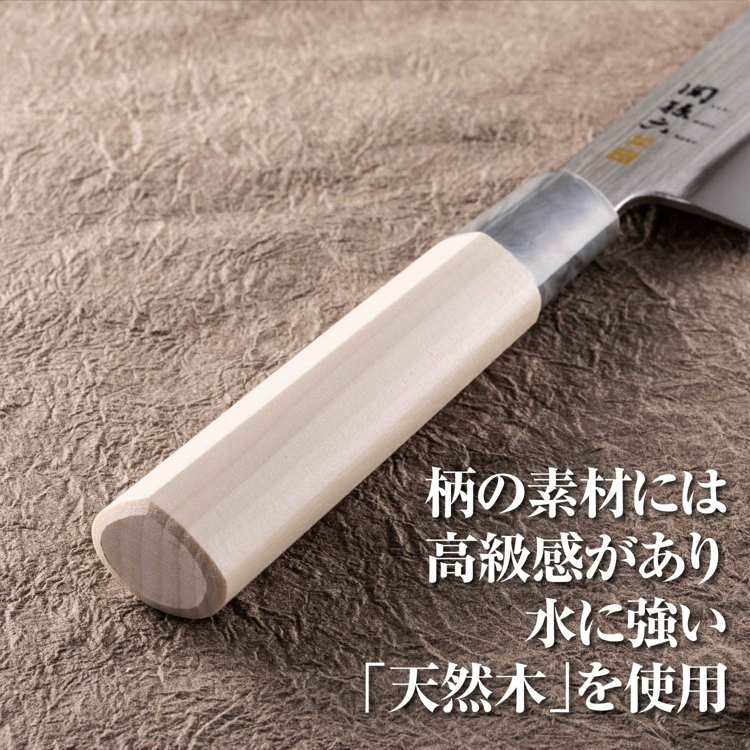 KAI Japanese knife thin blade Seki Sonroku 165mm stainless steel Ginju AK5070