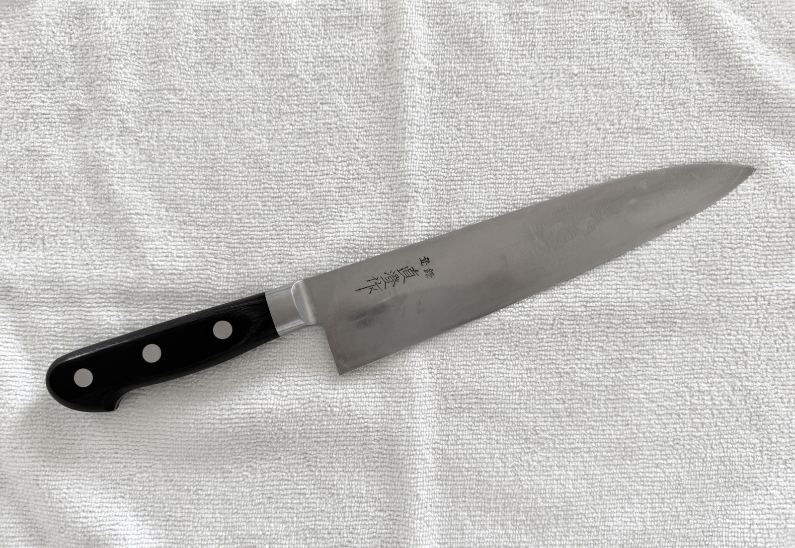 Naozumi Nihonko 210mm SK High Carbon Steel Gyuto Black Pakka Wood Handle