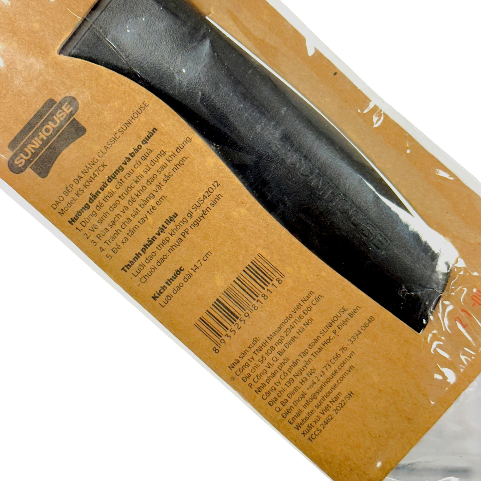 Seiwapro 39-267, Classic Sunhouse KS-KN147CK Multipurpose Kitchen Knife Set 2 Pc