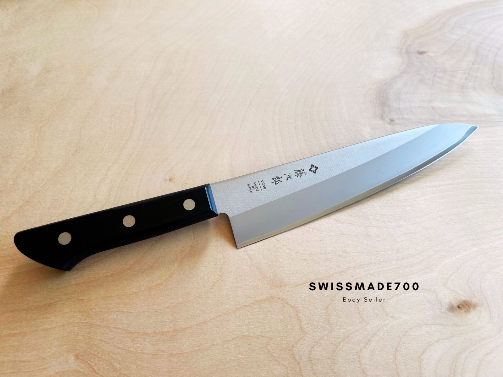 Tojiro Basic VG10 Japanese Gyuto Chef Knife (F-317) MADE IN JAPAN- FREE US SHIP