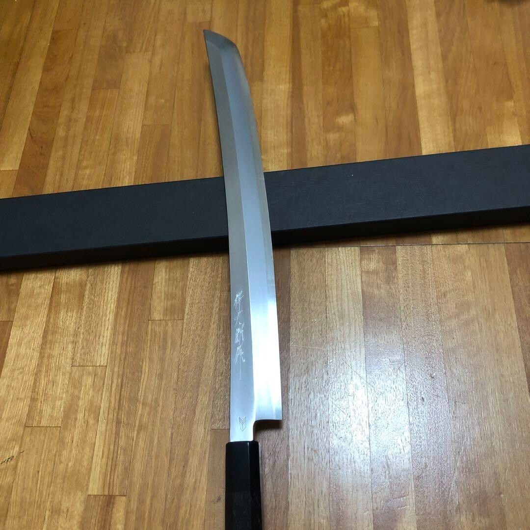 Nomura Shotaro Sakimaru Takohiki Japanese Kitchen Knife Ginsan 400mm New