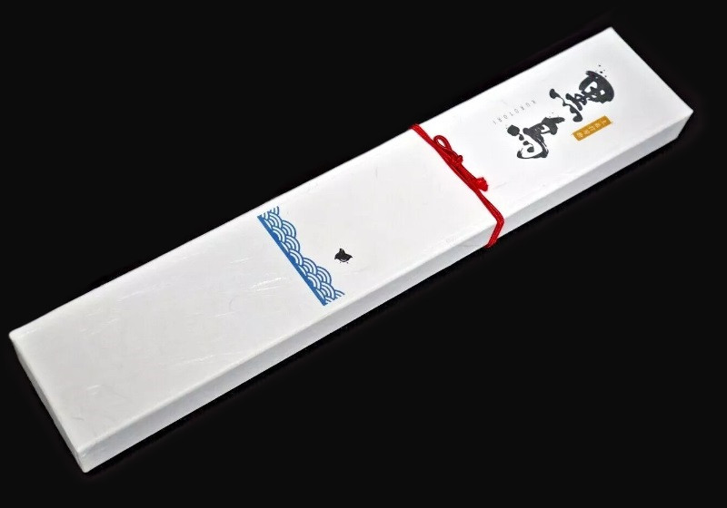 Japanese Tosa Hand-Forged Santoku Knife Ginsan Steel | Hamachidori Artisan Blade