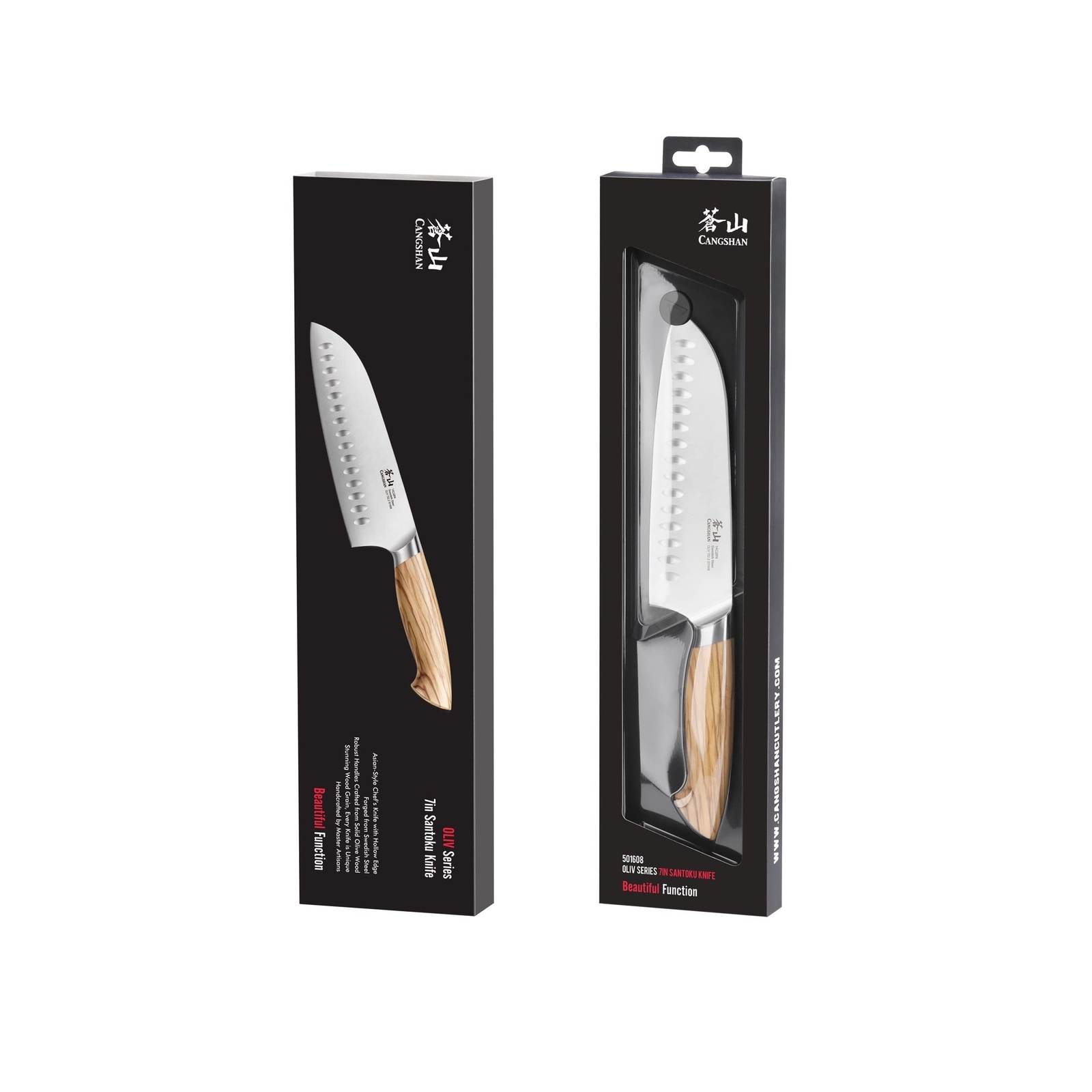Cangshan OLIV Series 7-Inch Santoku Knife, Forged Swedish 14C28N Steel, 501608
