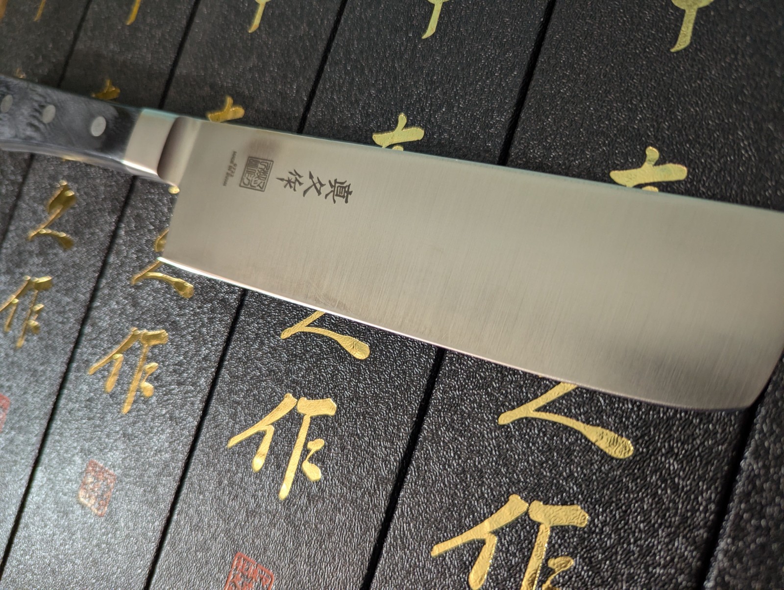 MAC Knife Pro Series 6.5″ Nakiri Vegetable Cleaver Chef Kitchen Knife