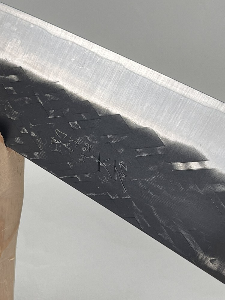Ohishi Tadafusa SLD X hammered tsuchime Kurouchi Gyuto 210 mm burnt chestnut